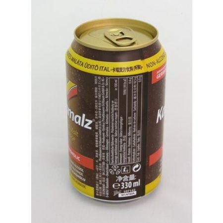 Karamalz alkoholmentes maláta ital dobozos 330 ml